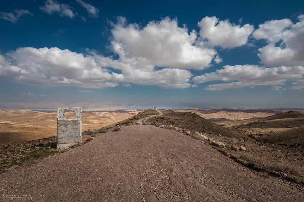 Desert Picture Arad Zewnętrze zdjęcie